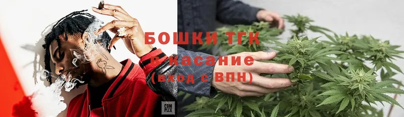 Купить закладку Воркута Канабис  Меф мяу мяу  СОЛЬ  ГАШ 